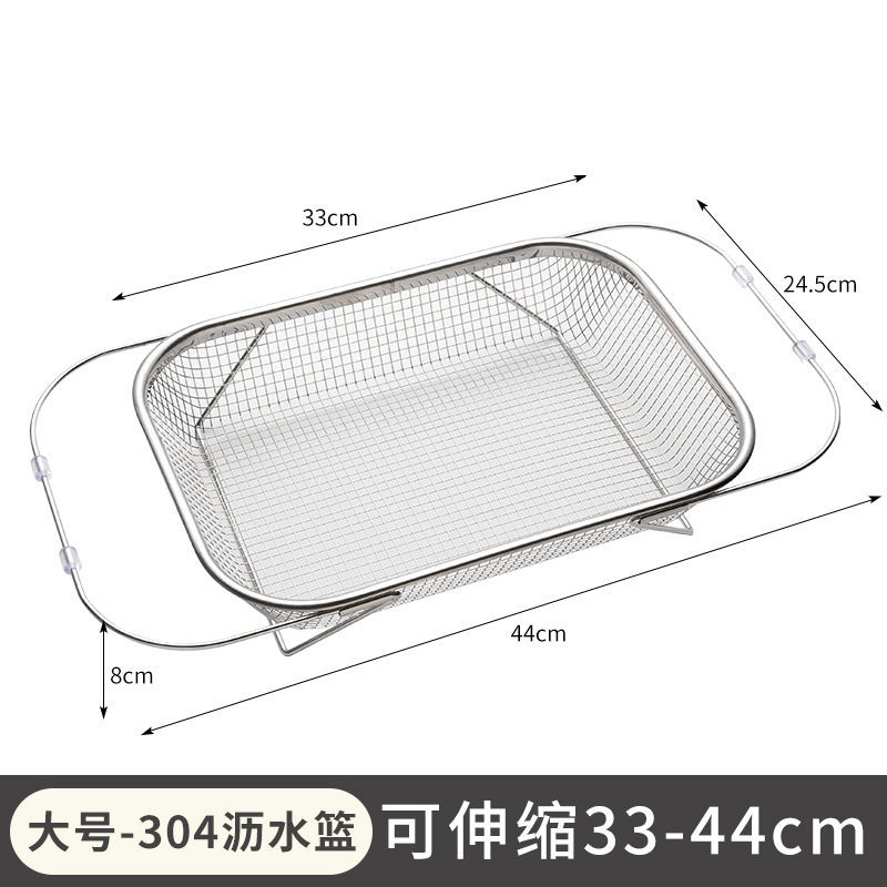 Cesta de drenaje retráctil de acero inoxidable, lavabo, lavabo, rejilla, lavabo, lavabo de cocina, rejilla de drenaje, rejilla de fregadero