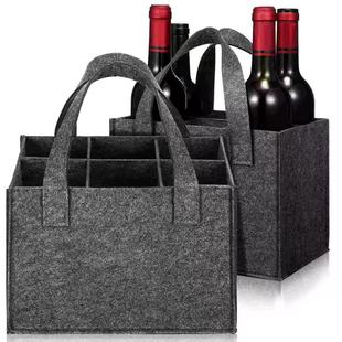 Cross-Border Red Wine Felt Tote Bag Gift Wine Bag Portable Red Wine 6 Bottles Non-Woven Felt Bag Wholesale