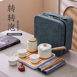 Rotating Bubble Travel Tea Set 360 Rotating Automatic Teapot Quick Home Ceramic Lazy Tea Maker Gift