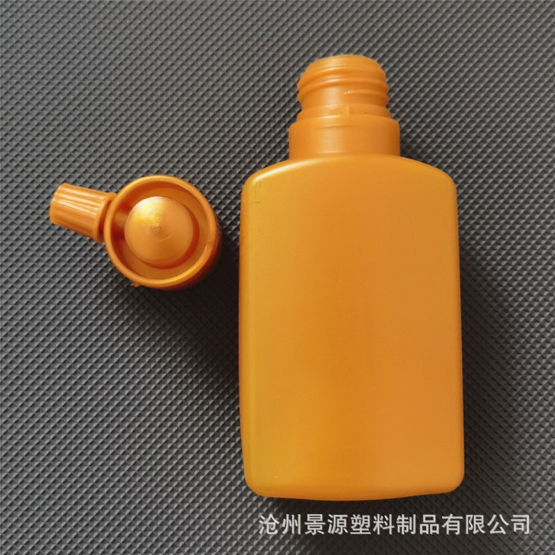 メーカー供給 100ml ペットボトル 250ml インクペットボトル インクボトル ゴールドインクペットボトル 小型インクカートリッジ|undefined