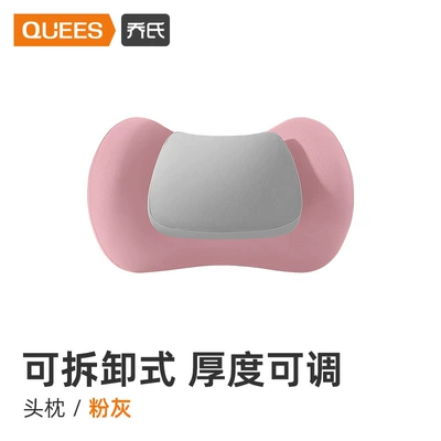 Waist support neck pillow cushion car seat - headrest-pink-gray