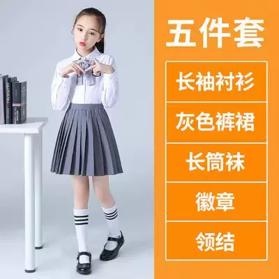 中小学生校服班服朗诵演出服儿童幼儿园园服大合唱毕业服装英伦风