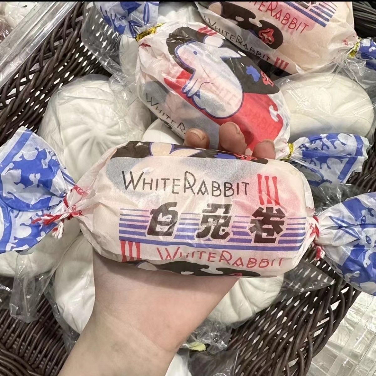 1 약 12cm 흰 토끼 우유 사탕 느린 반동