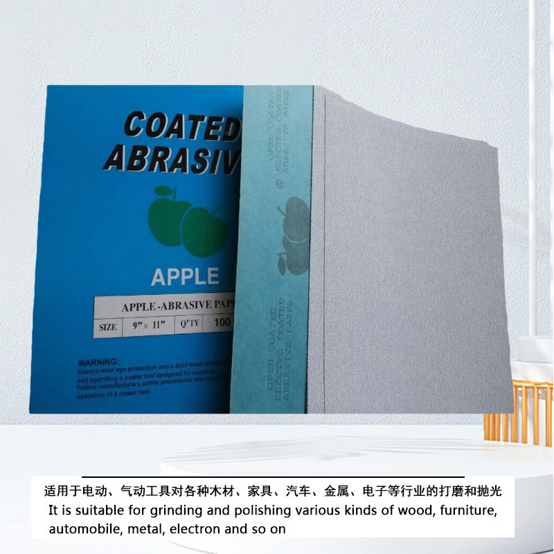 ���ҹ�Ӧװ�δ�ĥɰֽľ�Ľ��������׹���ƻ����ĥɰֽ