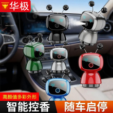 ����܇�d��ˮ��܇����޹�C܇�ϵ���Շ��F��ζ�иߙn�[��܇�d��޹