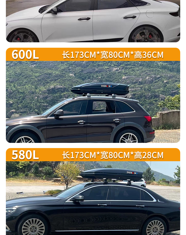 Car Roof Luggage Rack Universal Travel Suitcase Legal Modification for Self-Driving Tours