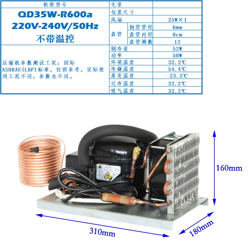 QD35W небольшой охладитель 220VR600A Циркуляционной Воды холодильник начиная охлаждения защиты окружающей среды газовый охладитель