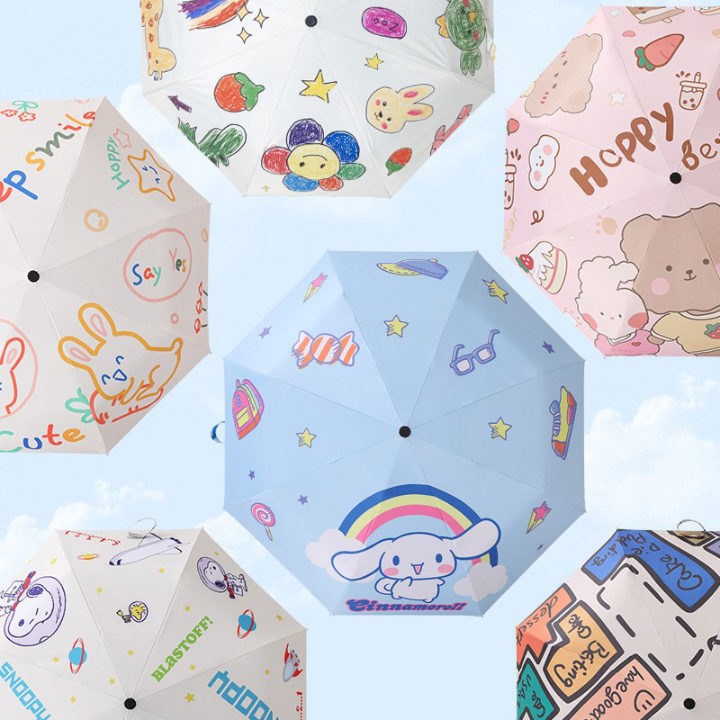 Cartoon Digital Printing Fresh Rain and Sunny Umbrella Folding Umbrella Black Glue Anti-UV Sun Protection Sunshade Sun Umbrella