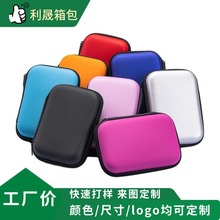 2.5SlevaCLζCռ{X๦ӲPb