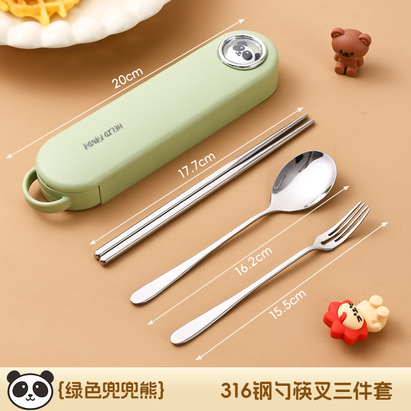 316 ステンレス鋼のポータブル食器、箸とスプーンの 3 点セット、見栄えの良い学生旅行フォーク、スプーンと箸セット、かわいい|undefined