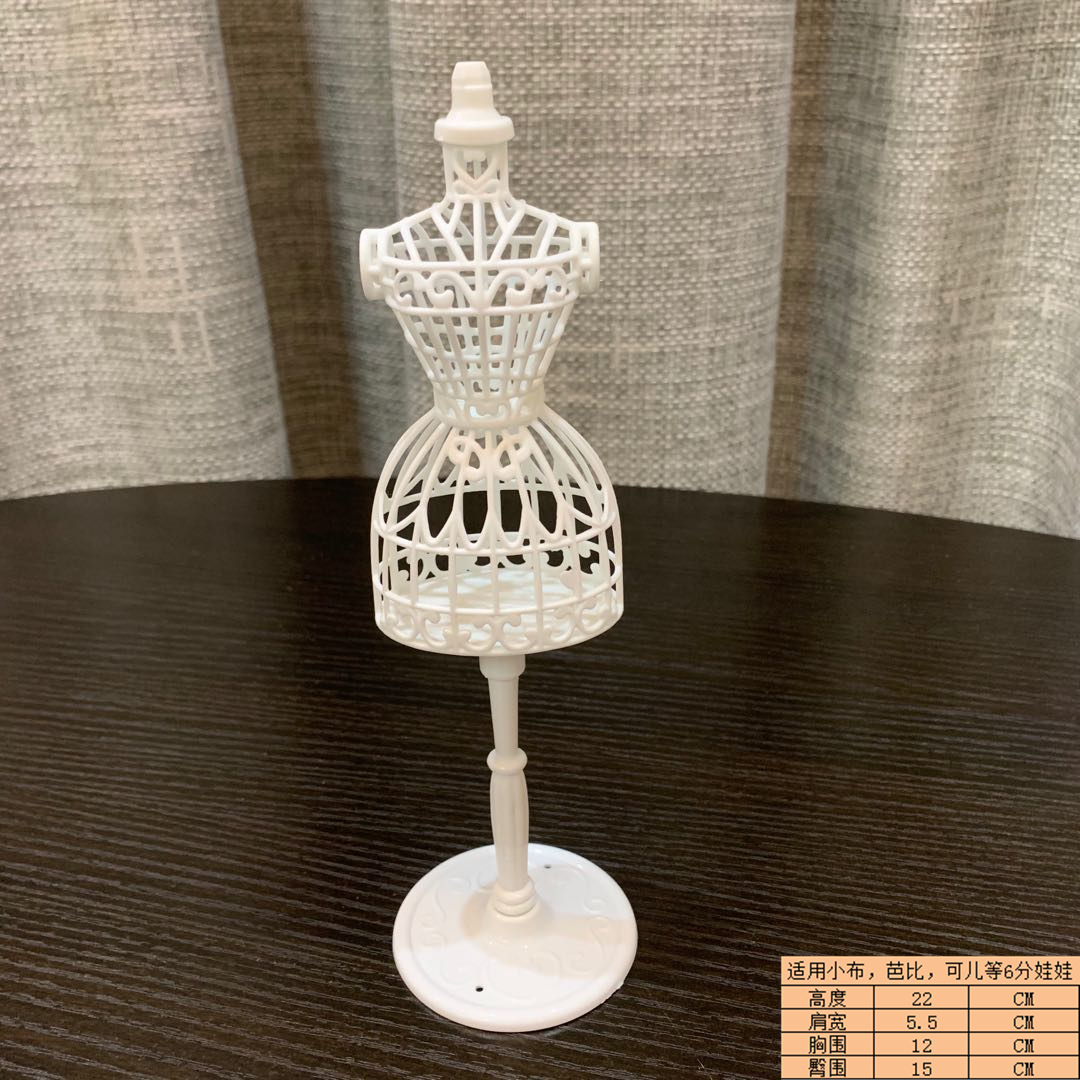 SKU-04-镂空白色22厘米