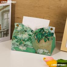 创意纸巾盒轻奢风高级感油画玫瑰抽纸盒收纳客厅车载桌面纸抽袋