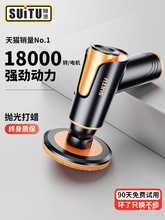 ��܇��Ϟ�����o������C��ĥ�C���݌���܇�Ữ���ޏͺ��d݆���̽�