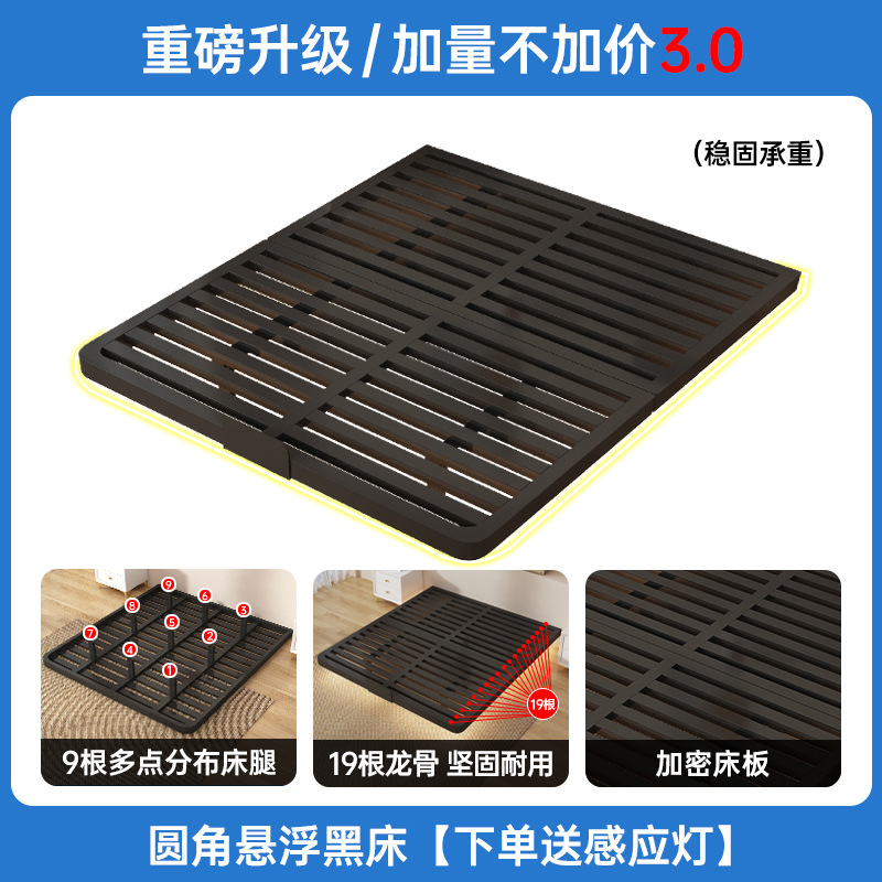 Cama de hierro levitado sin cama dormitorio marco de fila de tatami grueso marco de acero al carbono cama de hotel envío gratis