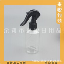 С����ƿ150ml͸��б�燊�Fƿ����С��ƿ�ƾ�ƿ150MLˬ�wˮ����