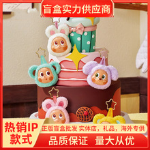 ������Ʒ��������ζ�r��ϵ�ж��C��ä����߅���k�ɐ۶Y�����l�YƷ