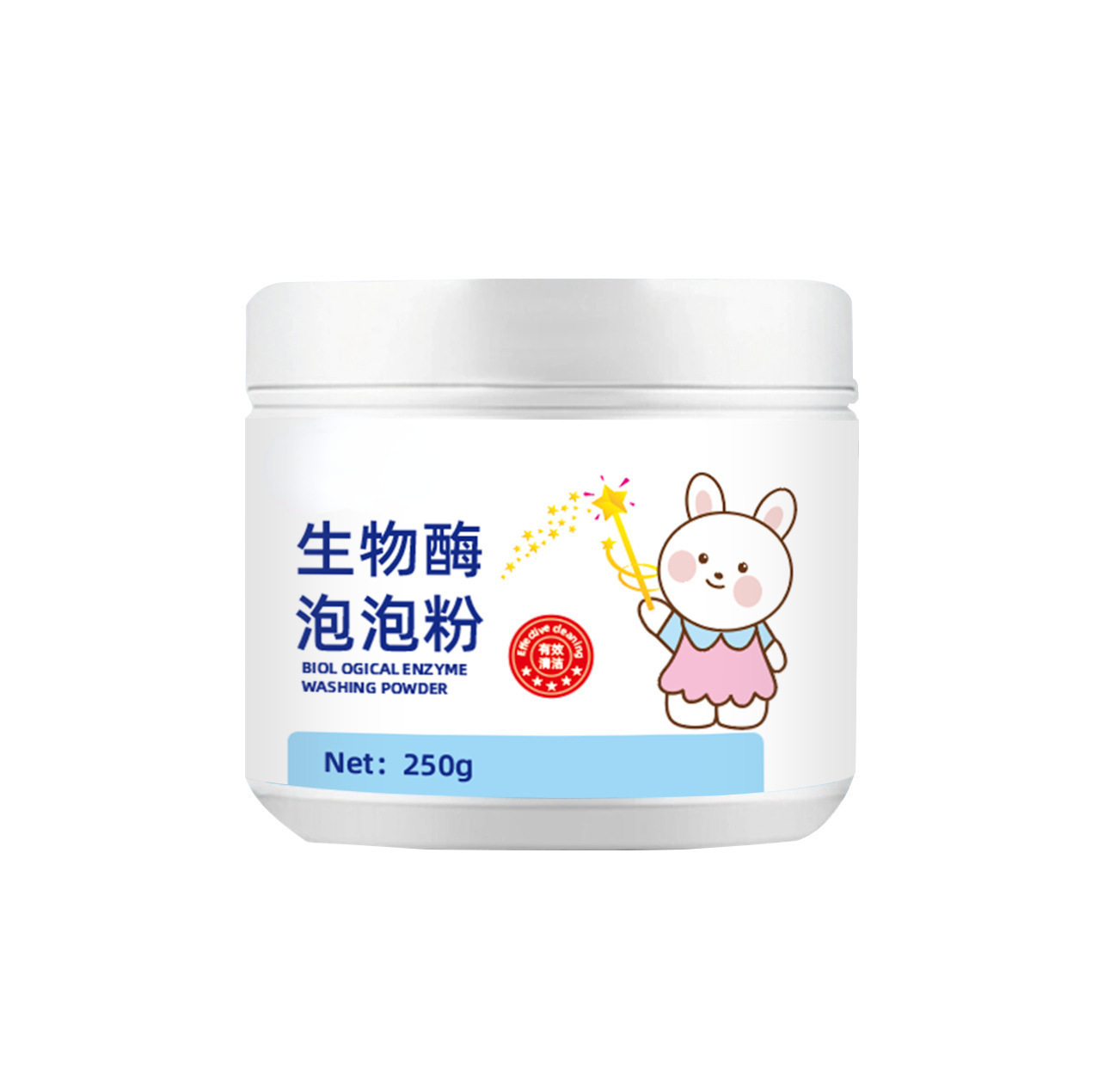 바이오효소 버블 파우더