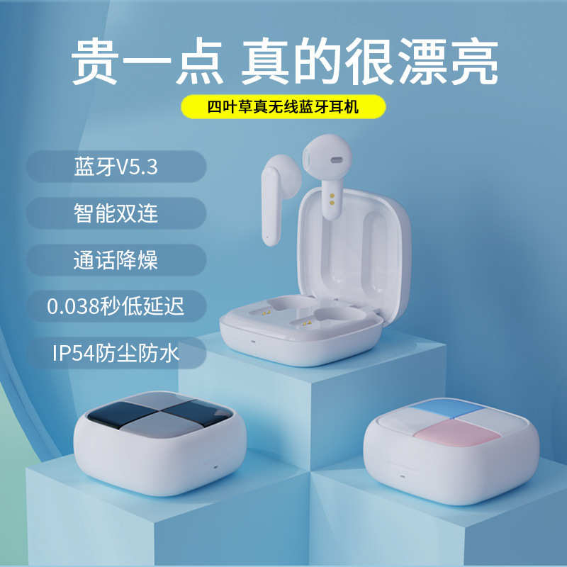 新しいインターネットセレブスポーツアクティブノイズリダクション真のワイヤレスBluetoothヘッドセットインイヤースリープ超長バッテリー寿命と大電力..|undefined