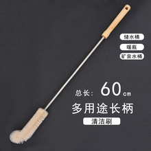 ˮ��ˮ���L��ˢůƿ����ˮͰ�坍ˢ�Ӽ��Lϴ����ƿͰˮͰ