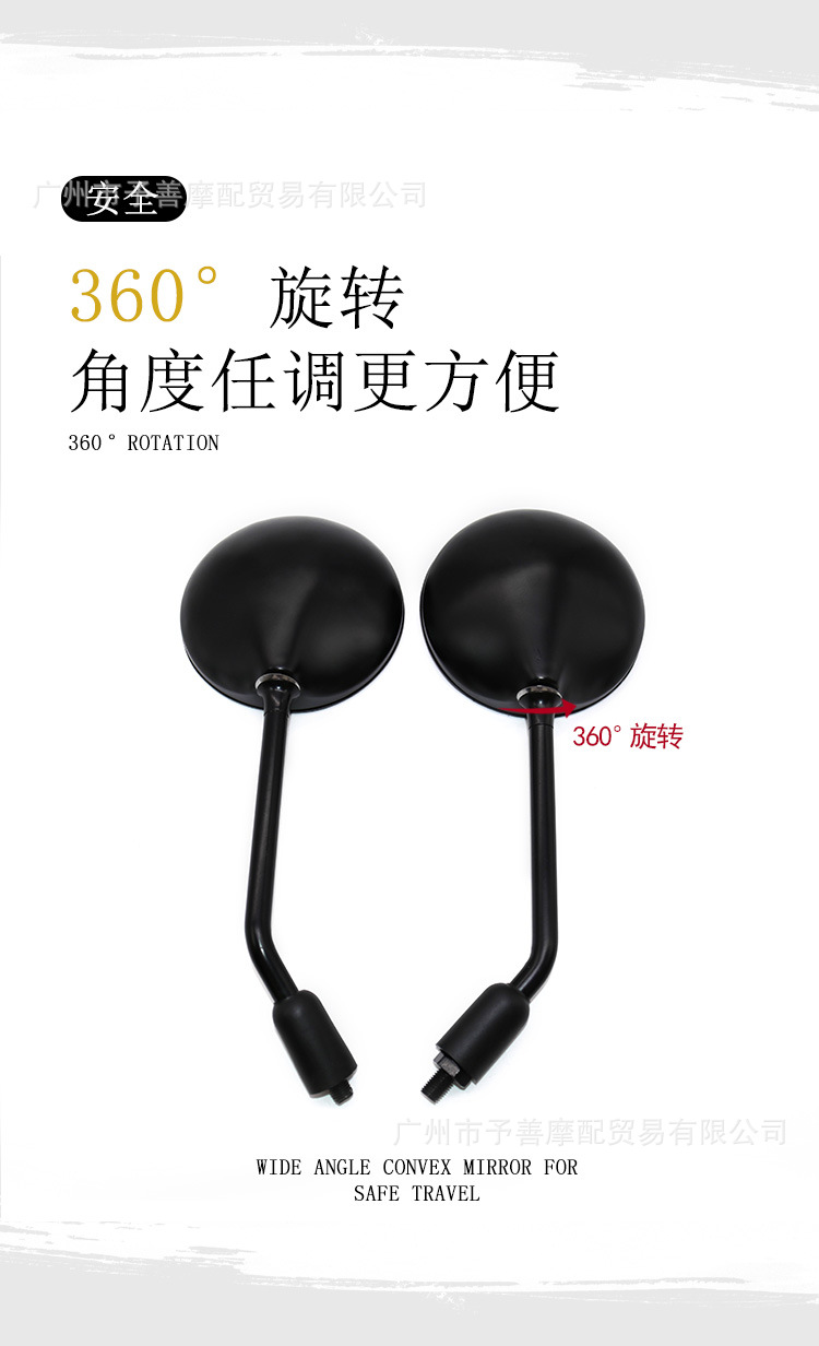 详情2个_07.jpg