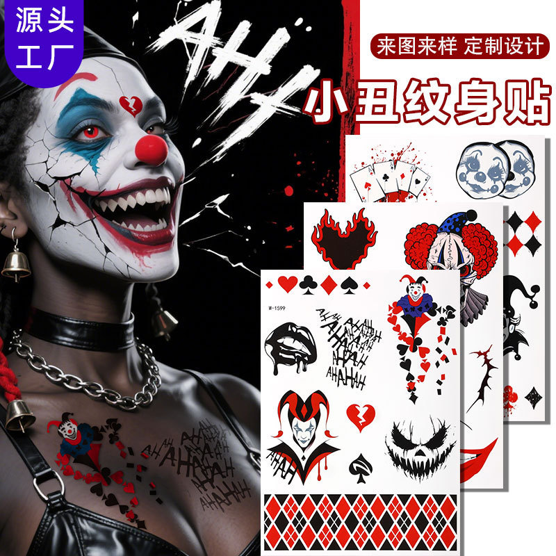 Cross-Border New Halloween Ghost Face Clown Tattoo Stickers Holiday Party Party Temporary Arm Face Tattoo Stickers