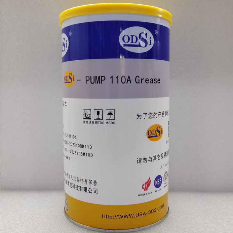 ODSi-PUMP 110A CZ