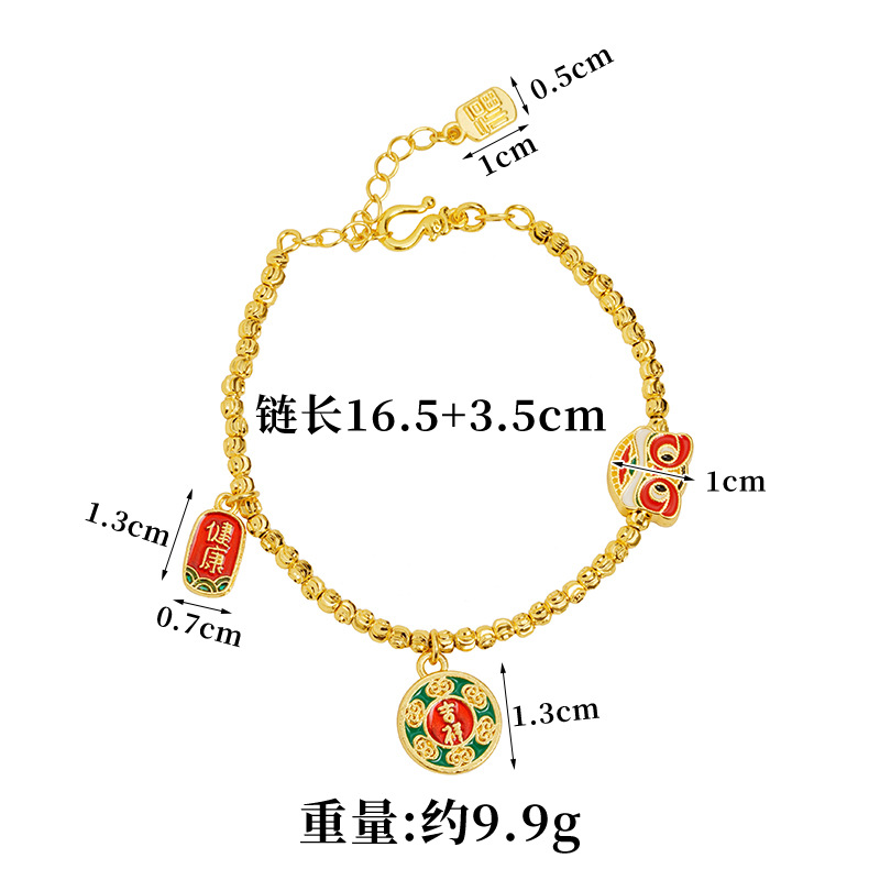 Pulsera de oro de arena de método antiguo de marea nacional Bestia retro auspicioso Ruyi Fu brazalete para mujer durante mucho tiempo sin desvanecerse joyería al por mayor