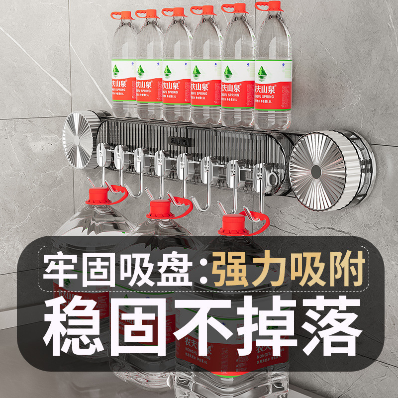 吸盘联排挂钩刀架免打孔厨房壁挂式多功能锅铲刀架排钩刀具收|undefined