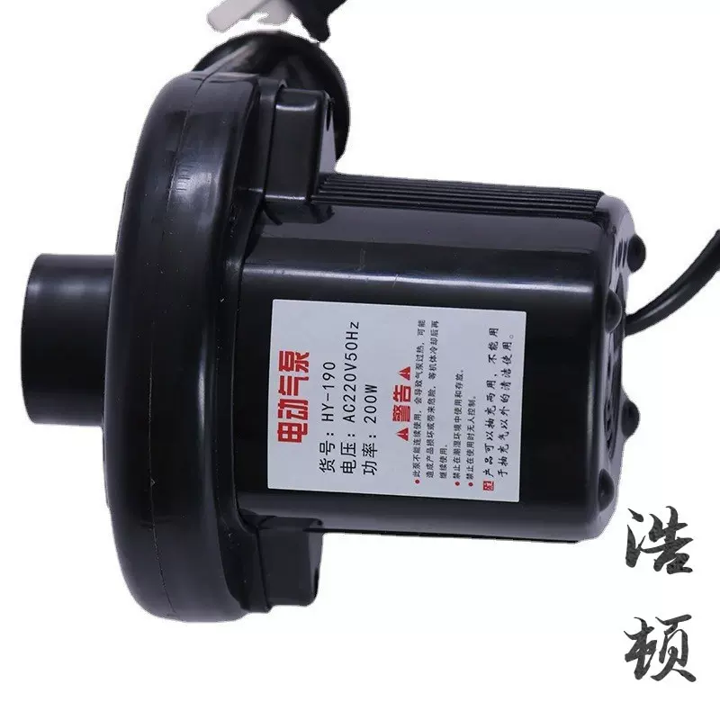厂家定制 家用车载充气泵 电动充气泵小型充气抽气电泵110V~240V