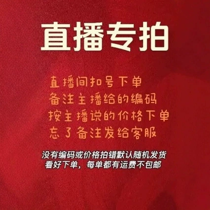 От 9,9 до 59,9. Заказывайте здесь и оставляйте в примечании код. Прокрутите вниз, чтобы прочитать подробно правила покупки.