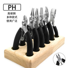 �ֹ������Q��diy�����錚�QPH�๦������@�������Q��Ʒ�|�����Q