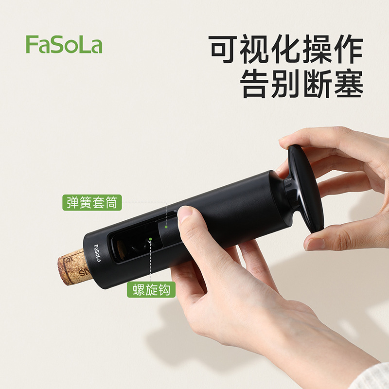 FaSoLa 레드 와인 병따개 가정용 와인 오프너 종이 커터가있는 원 회전 와인 마개 오프너 수동 병따개