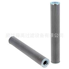 ��ӦP164921Һѹ����о�⾶96mm�ھ�44mm�߶�649mmP165168P165162