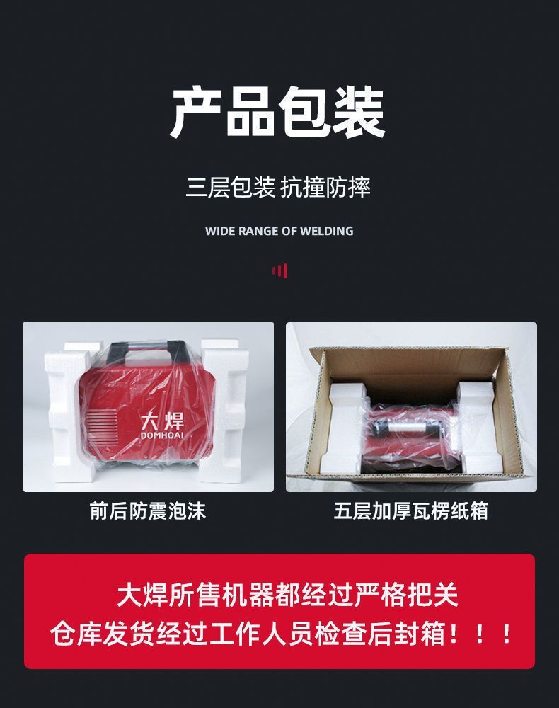 详情图片_13.jpeg