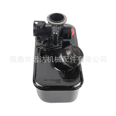 Briggs & Stratton Fuel Carburetor