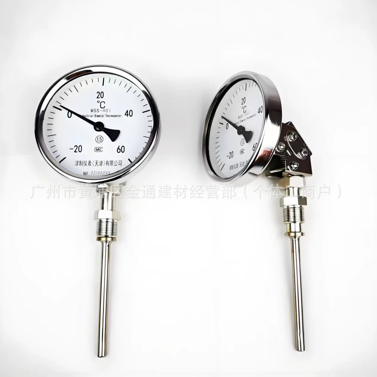 Универсальный из нержавеющей стали промышленный биметаллический термометр WSS481 трубы термометр котел высокотемпературный паровой машины