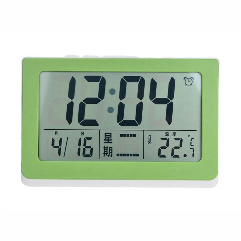 QQ截图20210723112424