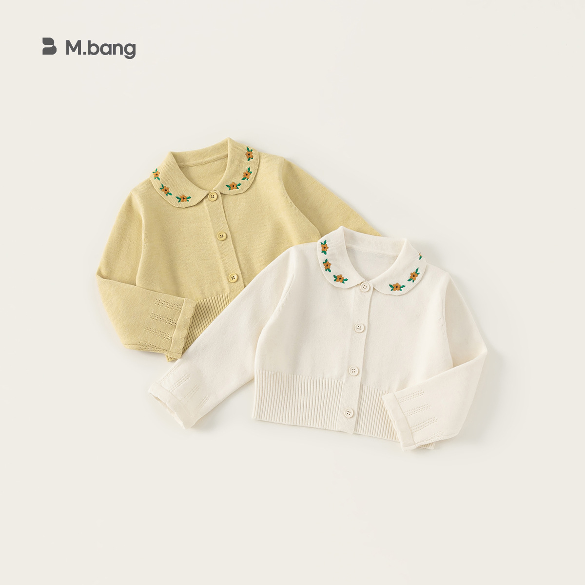 宥宝童装女童长袖针织开衫春季新款女宝宝纯色百搭翻领毛衣外套