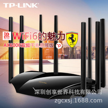 TP-LINK TL-XDR6030չAX6000plWIFI6ǧ·o