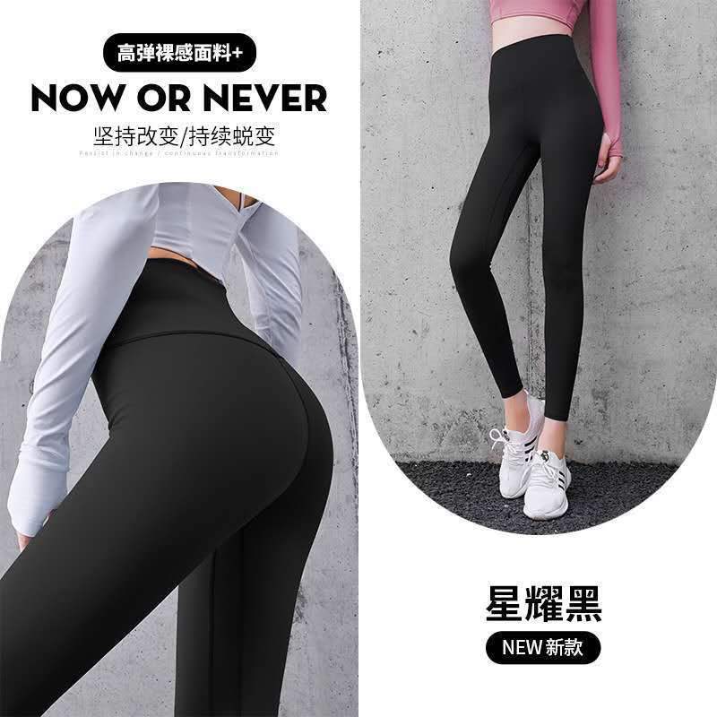 흑요석 블랙