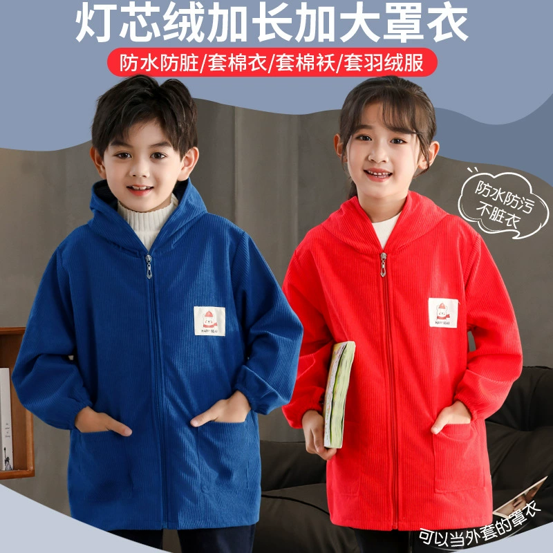 Детская одежда для детей длинная, водонепроницаемая и грязная одежда для детского сада