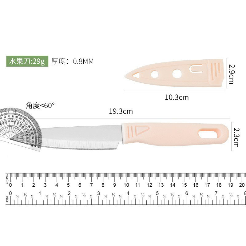 Spot tablero de cortar juego de cuchillos de acero inoxidable tijeras de cocina de succión de doble cara