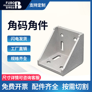 �Ǵa�Ǽ� ���I�X�Ͳ�90�ȹ̶��B�Ӽ� 40�X�Ͻ�Ӻ�ֱ�����B��֧��