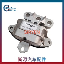 适用于雪佛兰创酷1.4T发动机脚胶支架变速箱脚胶配件(95418203