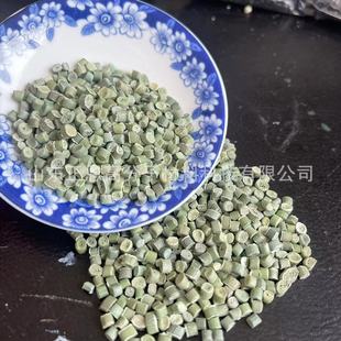 The Manufacturer Supplies Green Dog Food Bag Particles Pe/Pa Composite Injection Molding Pipe Film Blowing Alternative Product