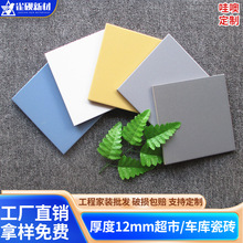 ���Ƴ��дu�����ɴu�V���u��ĥ�شu��܇����S܇��4S��܇�g�u����