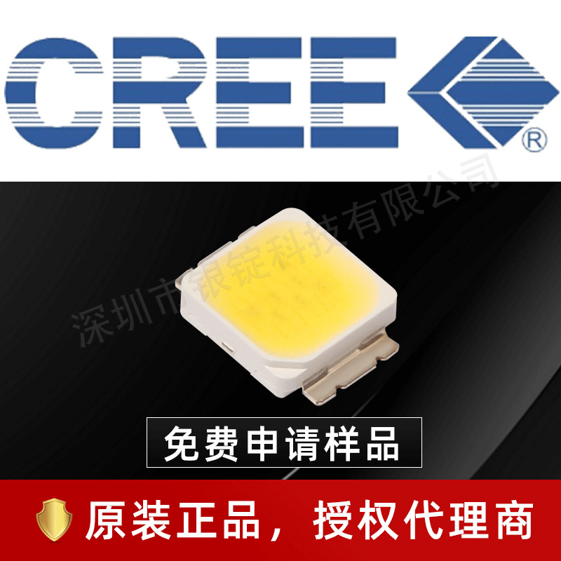 cree����led���� 5065���� MX6 4w����led ����������led����