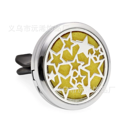 oil diffuser clip perfume clip car: Perfplant seat - hg308