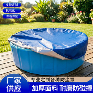 �羳���R�d����Ӿ���ַ��m�ֈA�η���ԡͰ�����ˮ�֌�����Ӿ����