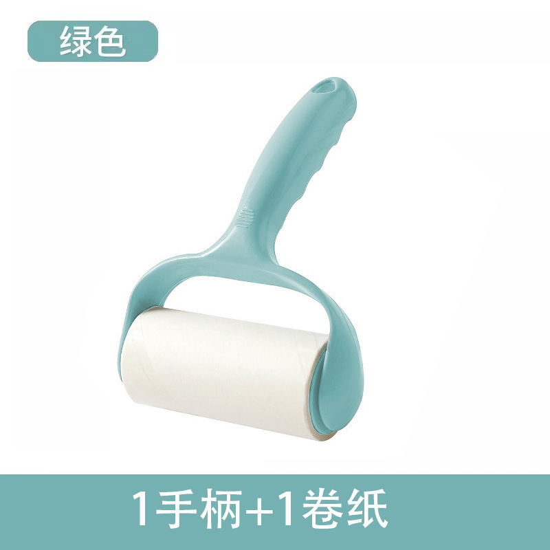 Light green suit (unpackaged)